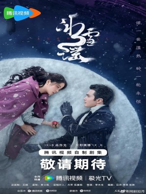 Xem phim Snow Fall