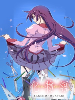 Xem phim Bakemonogatari