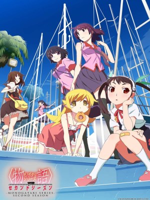 Xem phim Monogatari Series Second Season