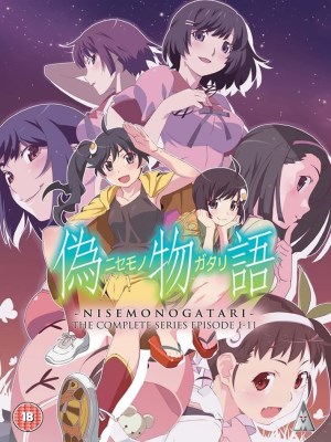 Xem phim Nisemonogatari