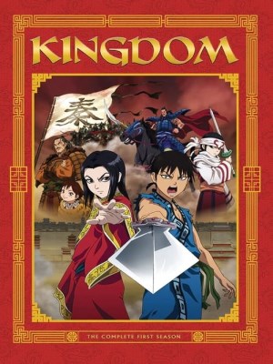 Xem phim Kingdom Season 1