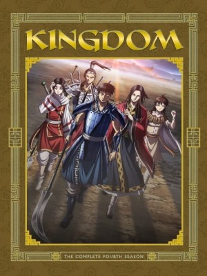 Xem phim Kingdom Season 4