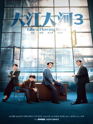 Xem phim Like a Flowing River Season 3