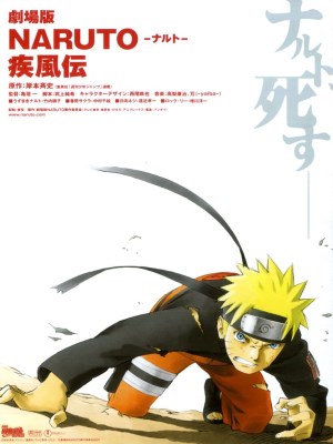 Xem phim Naruto Shippuden: The Movie