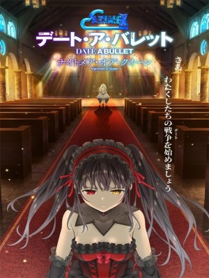 Xem phim Date A Bullet: Nightmare or Queen