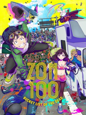 Xem phim Zom 100: Bucket List of the Dead