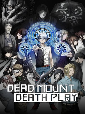 Xem phim Dead Mount Death Play