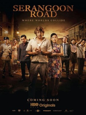 Xem phim Serangoon Road