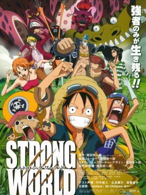 Xem phim One Piece Movies 10: Strong World