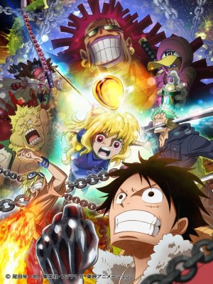 Xem phim One Piece: Heart of Gold