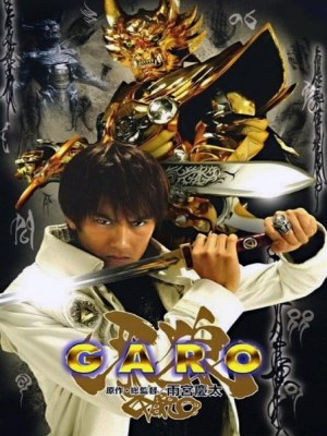 Xem phim Garo