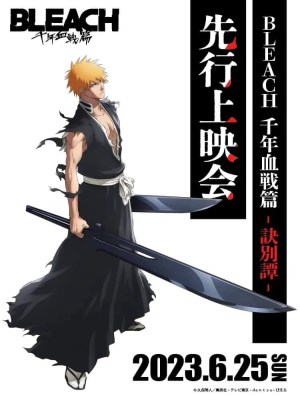 Xem phim Bleach: Thousand-Year Blood War Season 2