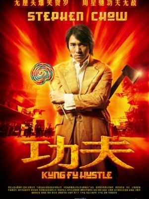 Xem phim Kung Fu Hustle