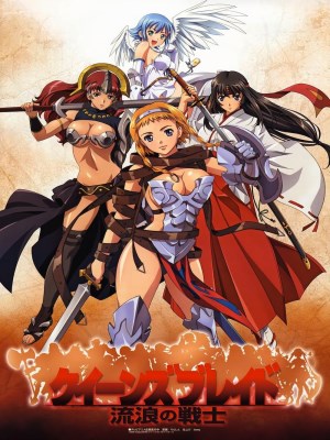 Xem phim Queen's Blade: The Exiled Virgin