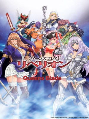 Xem phim Queen's Blade 3: Rebellion