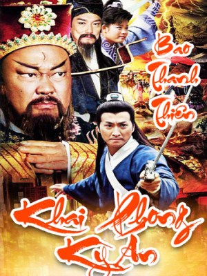 Xem phim Justice Bao: Arbiter Of Kaifeng Mystery