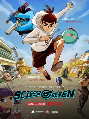 Xem phim Scissor Seven Season 1