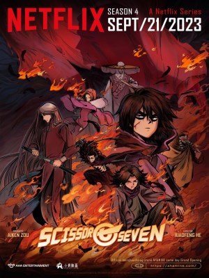 Xem phim Scissor Seven Season 4