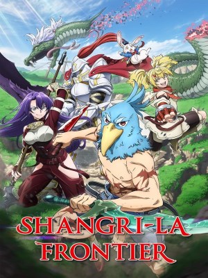 Xem phim Shangri-La Frontier Season 1