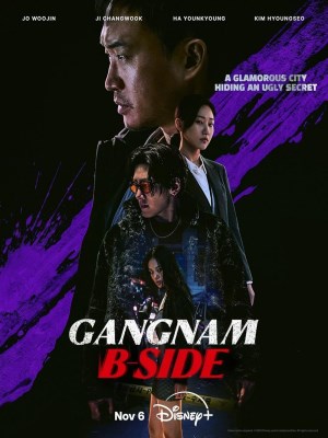 Xem phim Gangnam B-Side