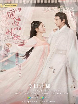 Xem phim The Legend of Jinyan