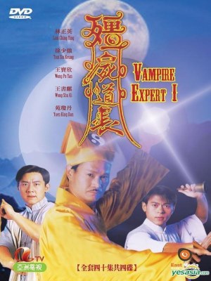 Xem phim Vampire Expert