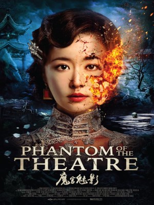 Xem phim Phantom of the Theatre