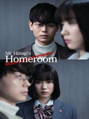 Xem phim Mr. Hiiragi's Homeroom