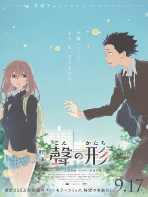 Xem phim A Silent Voice