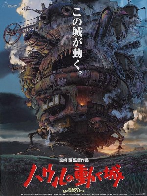 Xem phim Howl's Moving Castle