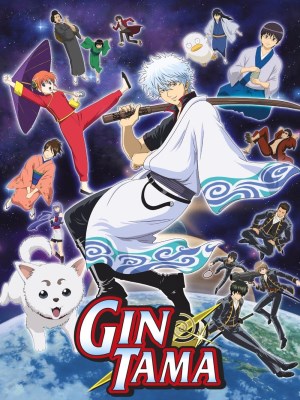 Xem phim Gintama