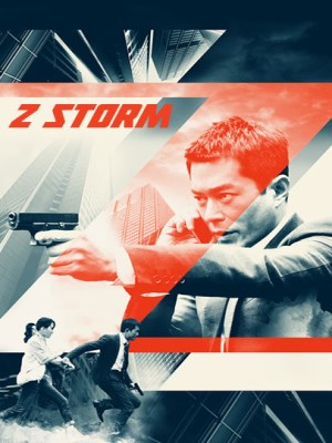 Xem phim Z Storm