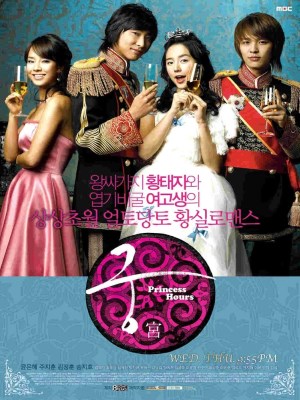 Xem phim Princess Hours
