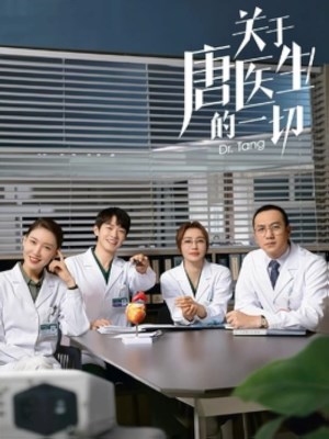 Xem phim Dr. Tang