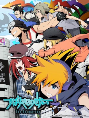 Xem phim The World Ends with You: The Animation