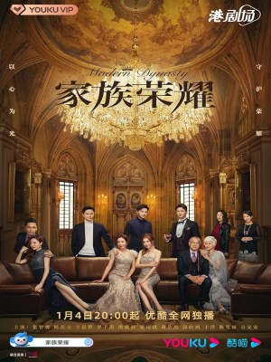 Xem phim Modern Dynasty