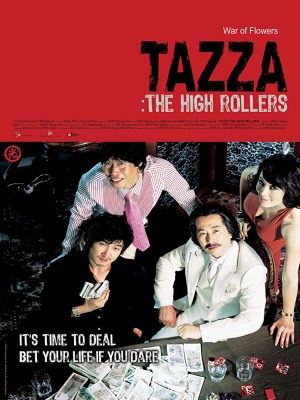 Xem phim Tazza: The High Rollers