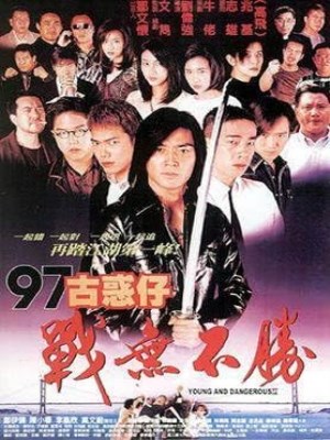 Xem phim Young and Dangerous 4
