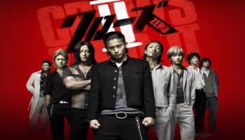 Xem phim Crows Zero online