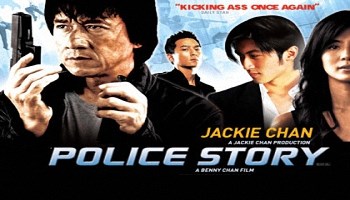 Xem phim Police Story online
