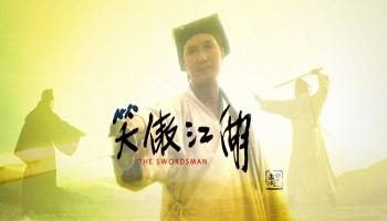 Xem phim Swordsman online