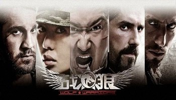 Xem phim Wolf Warrior online