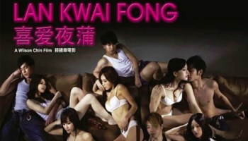 Xem phim Lan Kwai Fong online