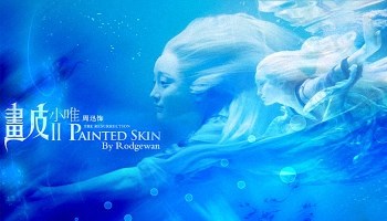 Xem phim Painted Skin online