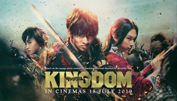 Xem phim Kingdom online