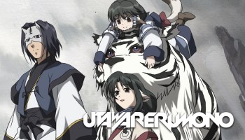 Xem phim Utawarerumono online