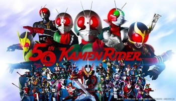 Xem phim Kamen Rider online