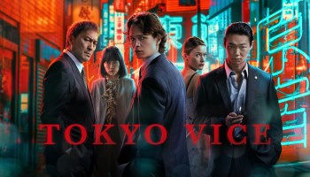 Xem phim Tokyo Vice online